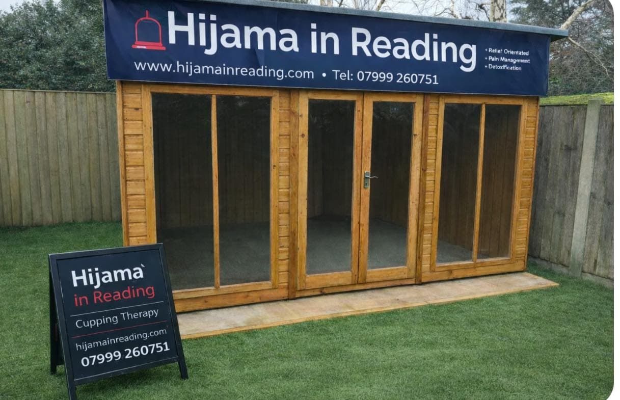 Hijama in Reading clinic — our dedicated treatment studio